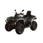 ATV AODES Pathcross 650L EPS V-Twin T3b